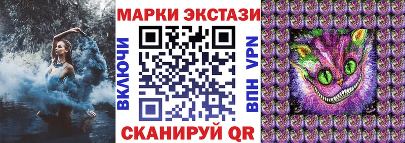 ссылка на мегу зеркало  Красноуфимск  Марки N-bome 1,8мг 